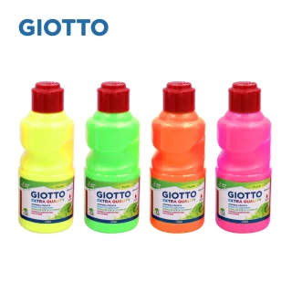 【GIOTTO】高品質顏料-紅蓋/螢光4色(法國製 免加水顏料 好洗 兒童顏料 廣告顏料)