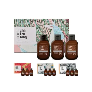 【茶籽堂】年度版畫隨身禮盒｜洗髮+沐浴+洗手露50mLx3(旅行洗沐組/交換禮物/聖誕禮物/心意小禮)
