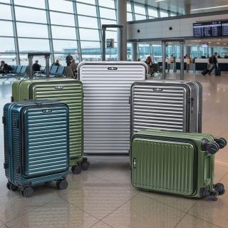 【ROYAL SHIELD 皇家盾牌】20吋 YKK拉鍊 日本靜音輪 純PC前開行李箱(URA-RS-128-20)