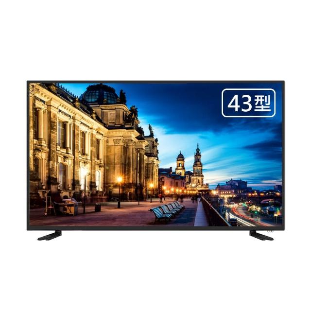 HERSUN豪爽 HS-43CMA1