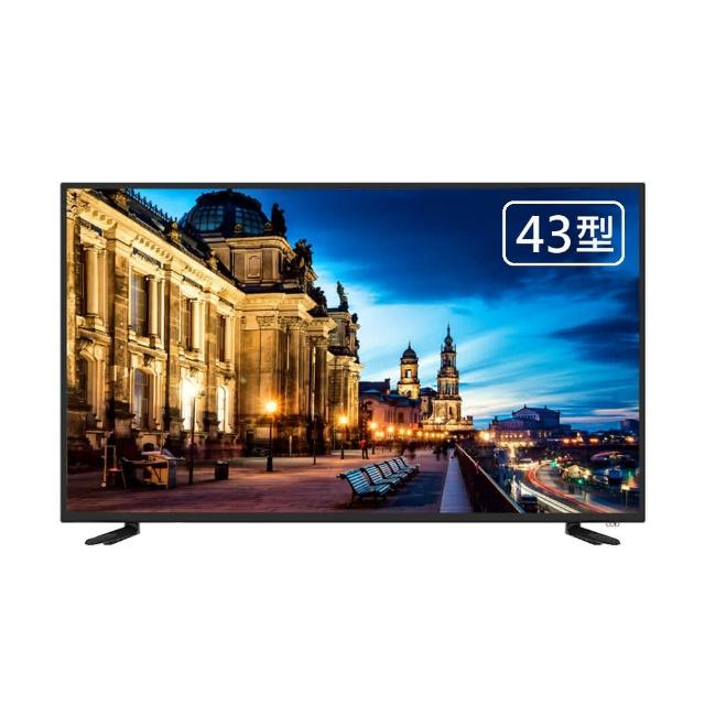  HERSUN 豪爽 HS-43CMA1 43吋 Full HD (1920x1080) 液晶電視，提供清晰畫質與60Hz倍頻，支援1080p高畫質輸出。配備3組HDMI、1組AV、1組VGA及2組USB端子，方便連線多種裝置。內建8W+8W喇叭與環繞音效，享受沉浸式影音體驗。尺寸1040x615x140mm，重量僅11kg，110V電源，中文選單，2年保固，BSMI認證（CI3B9062480591），不含安裝服務。適閤家庭娛樂與日常使用。 