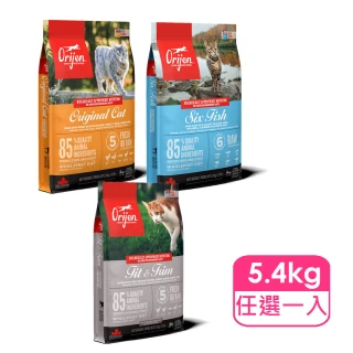 【Orijen】歐睿健 鮮雞、六種魚、室內貓愛貓無穀鮮肉貓糧 5.4KG(貓飼料 貓乾糧)