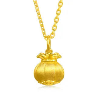 【點睛品】網路獨家款 南瓜紋小錢袋 黃金吊墜_計價黃金(約0.17錢)