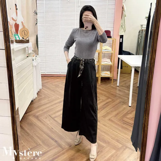 【my stere 我的時尚秘境】雙11 豹紋腰帶八分寬褲 腰帶可拆(含羊毛 挺版寬褲 牛仔寬褲 復古寬褲