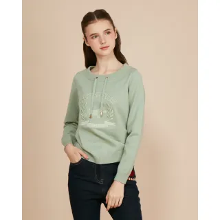 【SCOTTISH HOUSE】皇家學院風長袖針織-淺綠/丈青 CIVA1484