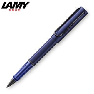 【LAMY】AL-STAR 恆星系列 鋼珠筆 2025 Dark dusk 深暮藍(3A7)
