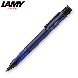 【LAMY】AL-STAR 恆星系列 原子筆 2025 Dark dusk 深暮藍(2A7)
