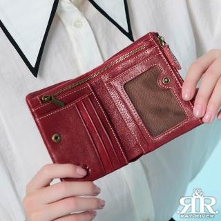 【2R 手工真皮】植鞣牛皮 Graz 格拉茲拉鍊短夾 酒漾紅(真皮 皮夾 短夾)