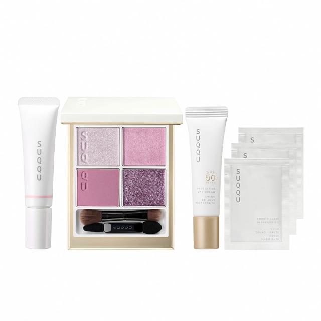 【SUQQU】晶采彩妝組(舜華/光飾_加贈日霜潔膚組)