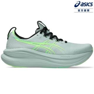 【asics 亞瑟士】GEL-NIMBUS 28-2E 男款 寬楦 緩衝 慢跑鞋(1011C144-400)