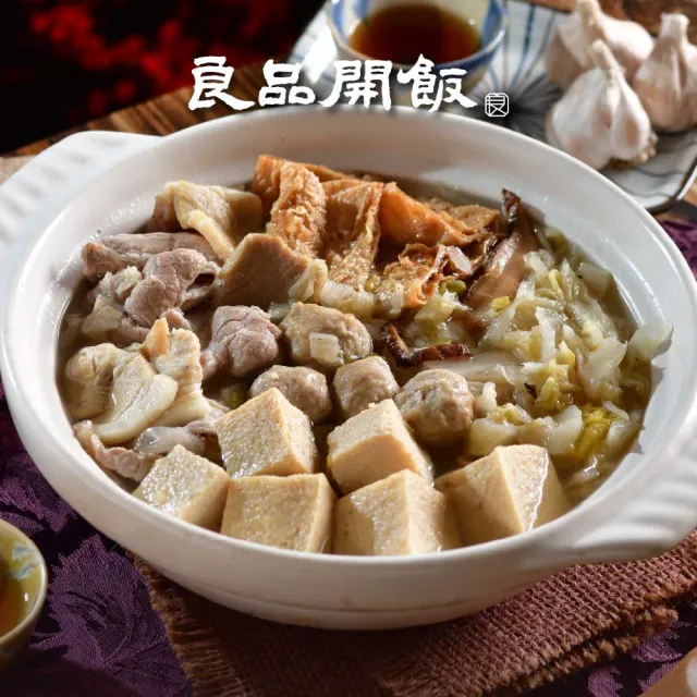 【2026】酸菜白肉鍋推薦ptt》10款高評價人氣品牌排行榜 | 好吃美食的八里人