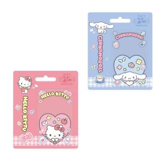 【悠遊卡】代銷 三麗鷗一起拍SuperCard悠遊卡(Hello Kitty/大耳狗)