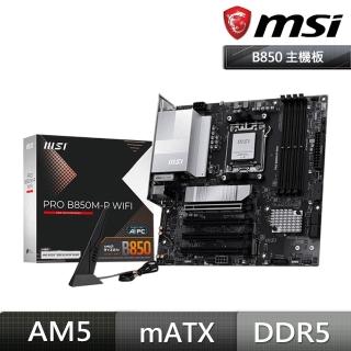 【MSI 微星】PRO B850M-P WIFI DDR5 主機板