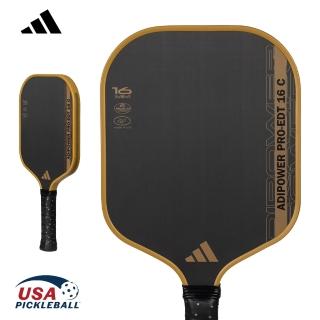 【adidas 愛迪達】匹克球拍 Adipower PRO EDT C 16mm 碳纖維匹克拍(加贈保護套１只)