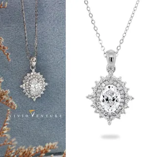 【Vividventure 亞帝芬奇】鉑金+18K GIA 1克拉 DVS2 天然鑽石 真鑽 項鍊 璀璨嚮往