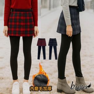【buyer 白鵝】台灣製 英倫格紋保暖防寒假兩件褲裙(黑格 紅格M-XL)