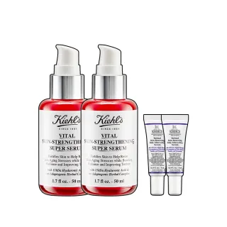 【Kiehl’s 契爾氏】官方直營 11kDa 超導全能修護露50ml雙入限搶組(Kiehl’s/50mlx2/小紅瓶)