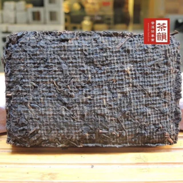 茶韻】普洱茶九0年代中茶牌珍藏老熟磚茶棗香磚250克/磚茶葉(熟茶/附