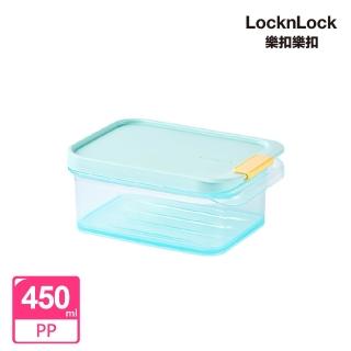 【LocknLock 樂扣樂扣】官方直營 冰封極鮮保鮮盒 450ml(冰箱收納/保鮮盒/收納/儲藏)