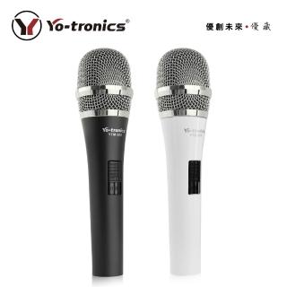 【Yo-tronics】YTM-509(專業人聲動圈心型指向手握麥克風)