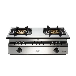 【莊頭北】正三環純銅爐頭全機不鏽鋼崁入爐(TG-7703A 原廠保固 基本安裝)