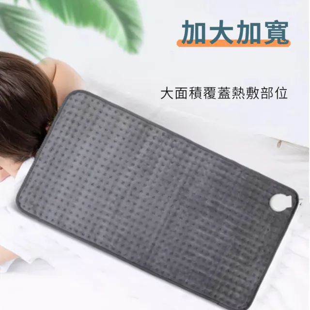 【ANTIAN】冬季熱敷驅寒電熱毯 暖宮/暖腿/暖背/暖手 加熱暖身墊 膝蓋發熱毯 60*30cm