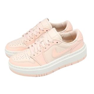 【NIKE 耐吉】休閒鞋 W Air Jordan 1 Elevate Low 女鞋 粉紅 白 厚底 增高 喬丹(DH7004-800)