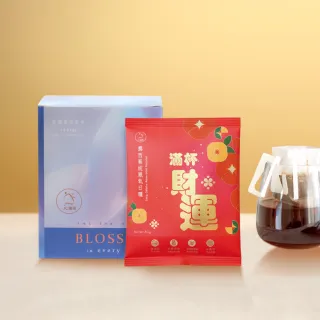 【JC咖啡】莊園濾掛咖啡-滿杯財運-衣索比亞 露西 藝妓 G1 厭氧日曬x1盒│淺焙(10gx10包/盒)