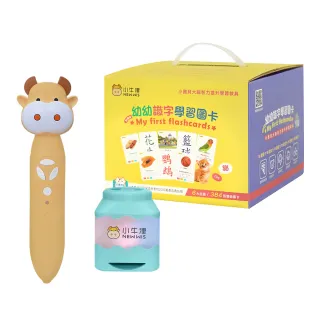 【小牛津】幼幼識字學習圖卡+64G點讀筆-鉑金典藏版(含音樂充電筆座- 日常生活認知/共384張圖卡/雙面點讀)
