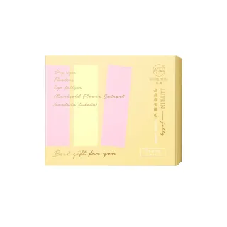 【MuseTime 莯蒔】晶晶蒔光凍x1盒（12入/盒）