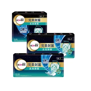【Kotex 靠得住】完美封漏長夜抑菌棉柔夜用衛生棉 28cm 14片x3包/ 35cm 8片x3包/組