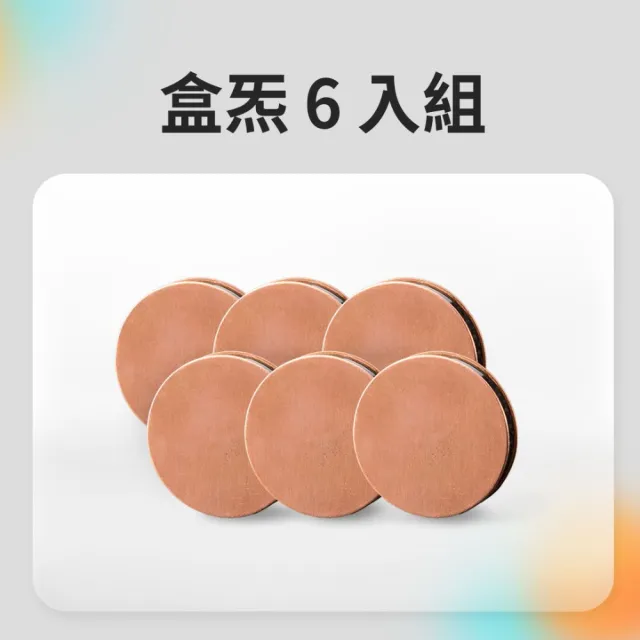 【2026】aqive 氣機科技推薦ptt》10款高評價人氣品牌排行榜 | 好吃美食的八里人