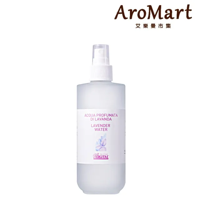 【AroMart 艾樂曼】Argital雅琪朵 薰衣草純露200ml