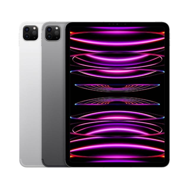 【Apple】A+級福利品 iPad Pro M2 2022年(12.9吋／WiFi／128G)