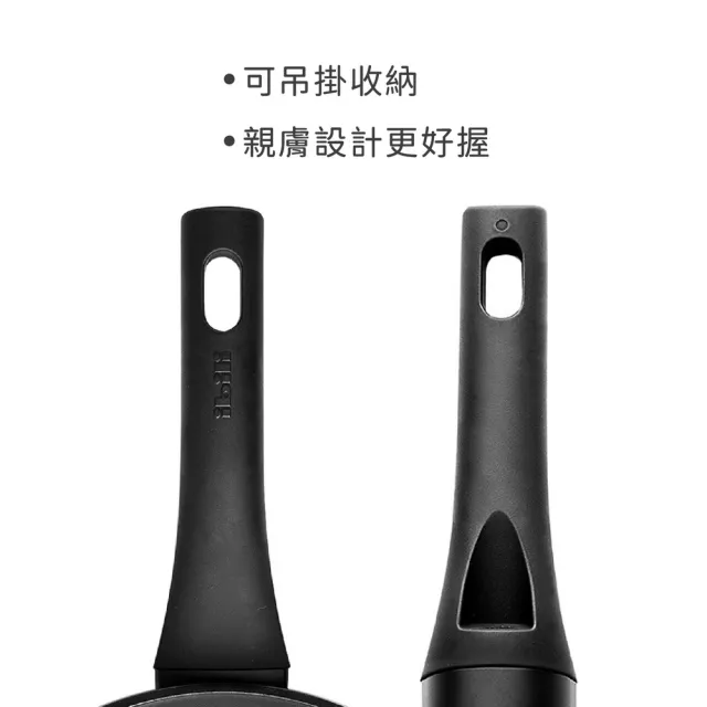 【IBILI】西班牙 Nova陶瓷不沾塗層平底鍋 22cm / 平煎鍋 不沾鍋 不沾煎鍋