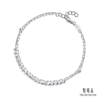 【點睛品】網路獨家款 碎閃珠光 鉑金手鍊_計價鉑金(19公分)