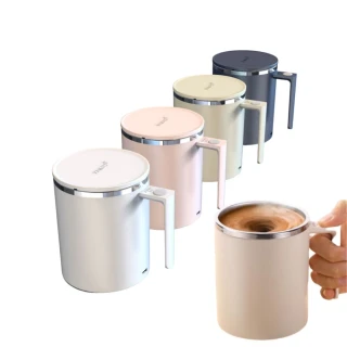 【Mufasa】2s 全自動磁力攪拌杯 環保杯蓋(全機可洗 攪拌杯 自動攪拌杯 電動攪拌杯 聖誕交換禮物 交換禮物)