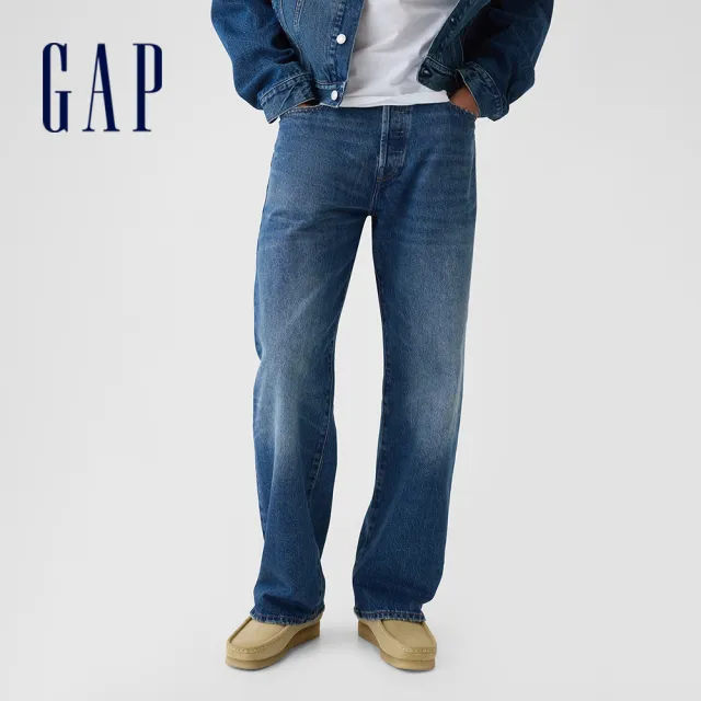【GAP】男裝純棉寬鬆牛仔褲-多款任選(673715&455517&514101&793867)