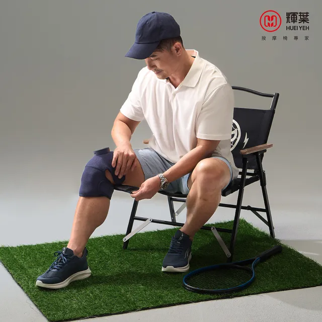 【輝葉】震關健 KNEEBUZZ/多功能石墨烯熱感按摩器 1入(膝蓋/關節 熱敷按摩/護膝 HY-762)