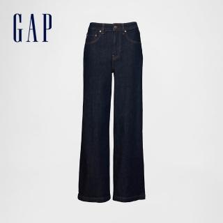 【GAP】女裝 寬鬆牛仔褲-深靛藍色(842622)
