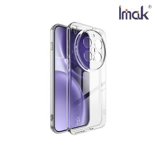 【IMAK】vivo X300 Pro 5G 保護套/纖薄款