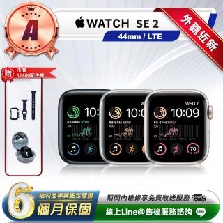 【Apple】A級福利品 Watch SE2 LTE 44mm 鋁金屬 智慧型手錶(贈市值1480配件禮)