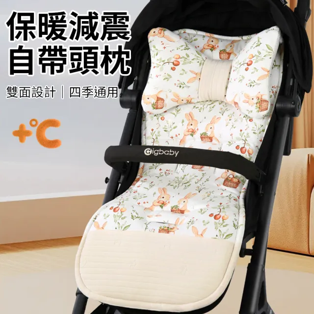 【2026】推車透氣墊推薦10款高評價人氣品牌排行榜 | 好吃美食的八里人