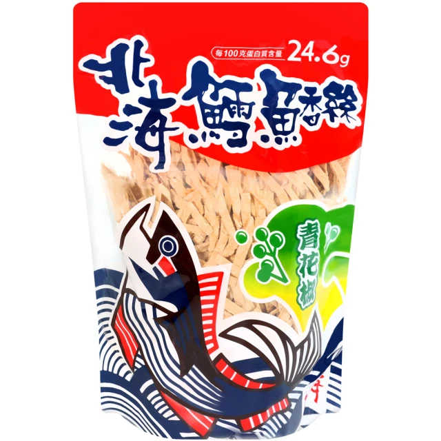 鱈魚絲