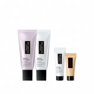 【植村秀】官方直營 無極限保濕防曬妝前雙入組(Shu uemura/隔離/防曬/校色)