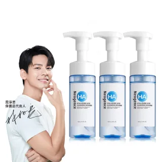 【Neogence 霓淨思】玻尿酸溫和保濕潔顏慕絲160ml-3入