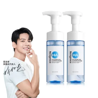 【Neogence 霓淨思】玻尿酸溫和保濕潔顏慕絲160ml-2入