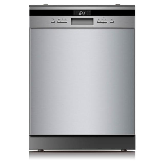 Glem Gas GWQ7735E 為落地型嵌入式廚房電器，包含13份以上豐富組合，適合現代家庭使用。品牌Glem Gas 以優質工藝聞名，安裝簡易，1年保固提供安心保障。提升廚房效率，節省空間，完美融入家居設計，是您的理想選擇。