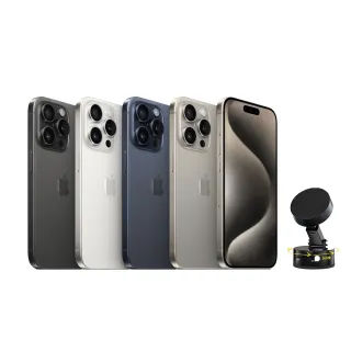 【Apple】A+級福利品 iPhone 15 Pro Max(256G/6.7吋)磁吸手機支架組