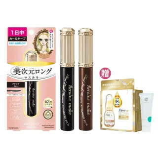 【KISSME 奇士美】花漾美姬美次元天生美睫纖長防水睫毛膏2入組(2色任選)